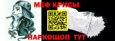 экстази Краснознаменск