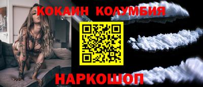 экстази Краснознаменск