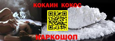 экстази Краснознаменск