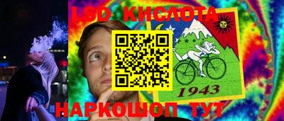 мет Краснодар