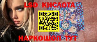 мефедрон VHQ Краснокаменск