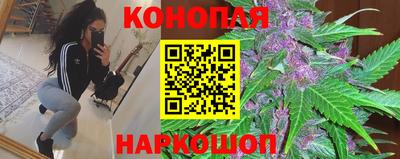 мет Краснодар