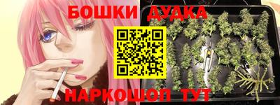 мет Краснодар