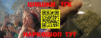 мефедрон VHQ Краснокаменск