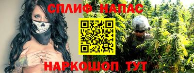 экстази Краснознаменск
