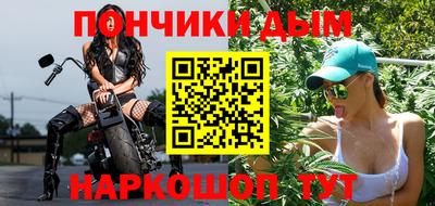 экстази Краснознаменск