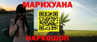 экстази Краснознаменск