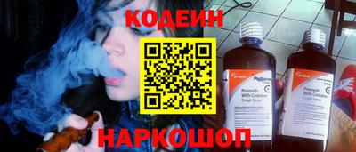 мет Краснодар