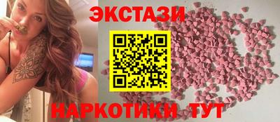 мет Краснодар
