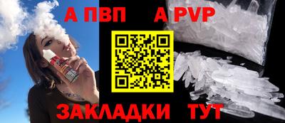 экстази Краснознаменск