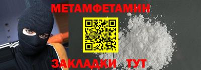 экстази Краснознаменск
