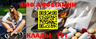 экстази Краснознаменск