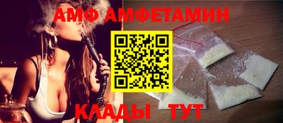мет Краснодар