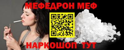 экстази Краснознаменск