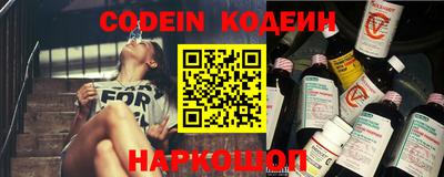мет Краснодар