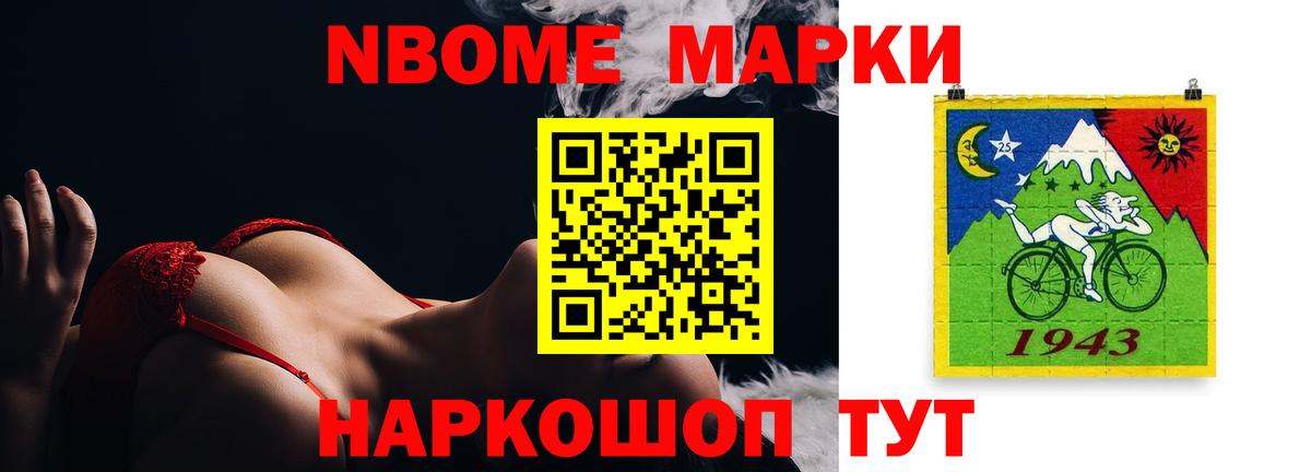 ЛСД экстази кислота  Лсд 25 экстази кислота  Ростов Великий  Вход с VPN 